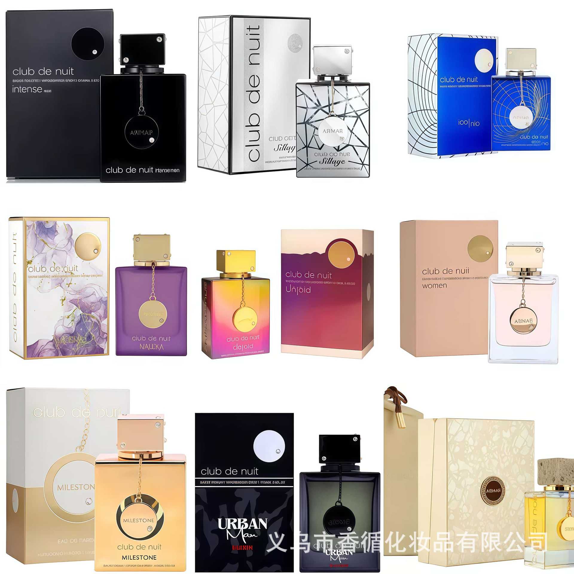 Cross-Border Popular Perfumes for Men and Women, Wholesale for Foreign Trade, Global Bestsellers, Long-Lasting Fragrance for the Middle East, Dubai Perfume Manufacturer