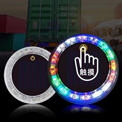 大型トラックソーラーフラッシュライトオートバイアンチチェイス幅警告灯車のリアテールライト LED 配線なし