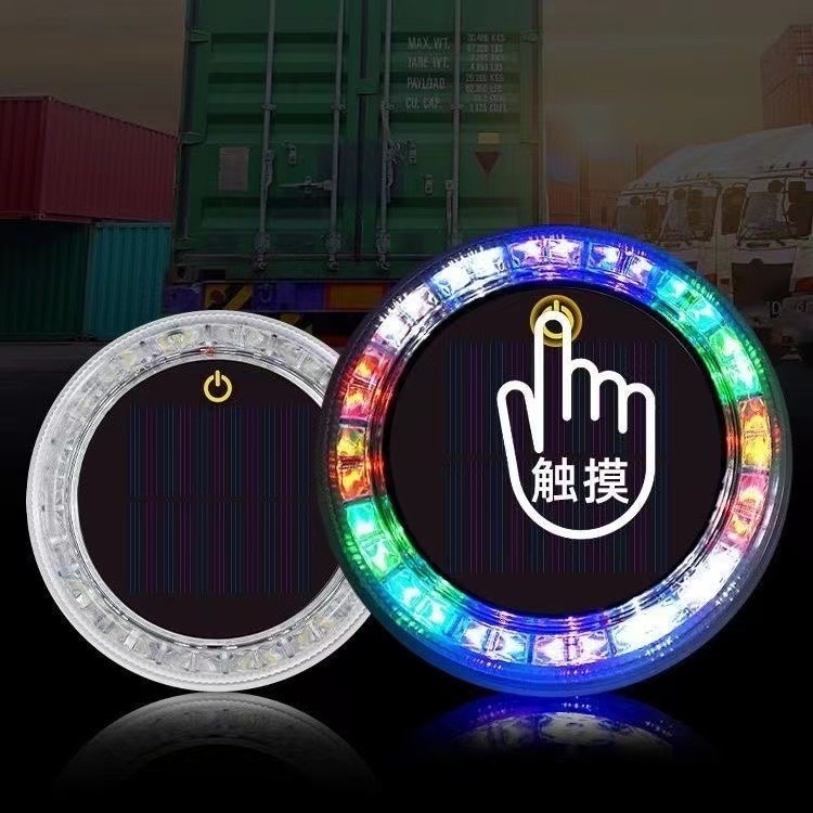 大型トラックソーラーフラッシュライトオートバイアンチチェイス幅警告灯車のリアテールライト LED 配線なし|undefined