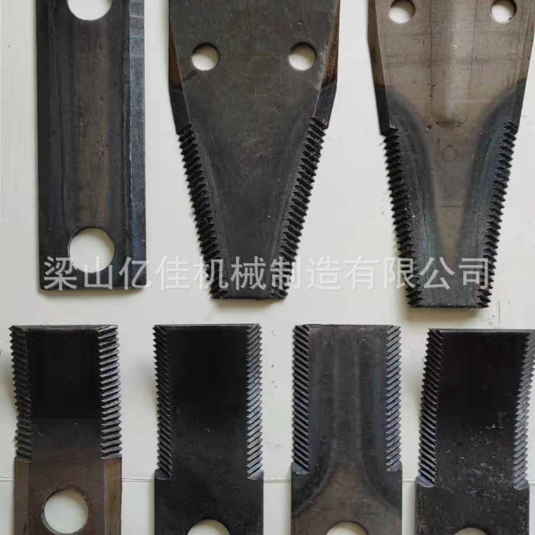 秋季批发高硬度粉丝机刀片  切碎机刀片  粉碎机锤片