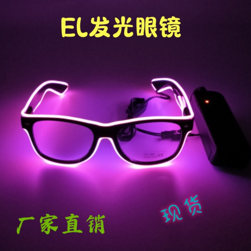 Fábrica directa fiesta gafas luminosas bar espectáculo gafas luminosas props cool led rescate fluorescente