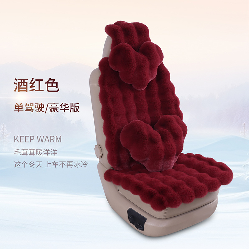 Wholesale Amazon Tm Labeling Value-Added New Bubble Velvet Seat Cushion Autumn and Winter Warm Imitation Fur Rabbit Plush Car Seat Cushion