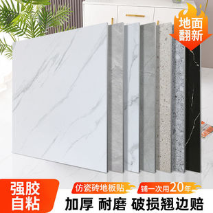 �ذ����ճ�ذ��Nˮ���ֱ��䁼Ӻ���ĥ�N���شu�N��ˮ�؉|