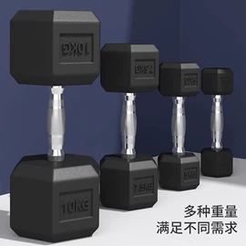 哑铃;壶铃;举重用品