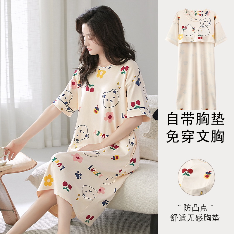 Vestido con cojín de pecho, pijama de verano, pijama de mangas cortas, primavera y verano, falda suelta y ropa de hogar de tamaño grande