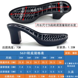 ��ЬЬ��76315���z����С���ψA�^CMƤЬŮʿ���Q�ך��|ͨ�ڴ���