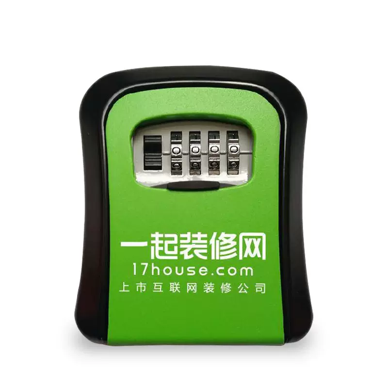 跨境大门壁挂式防盗密码锁钥匙盒弧形装修锁小巧密码锁工地临时锁