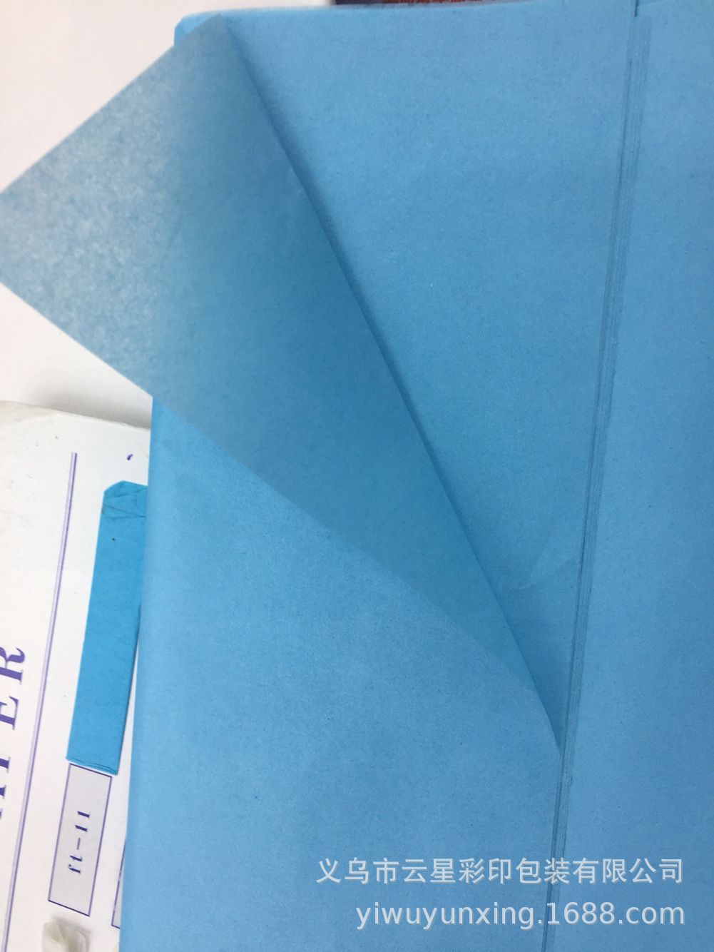 80A9C21CF601B6052C51AE696281D0