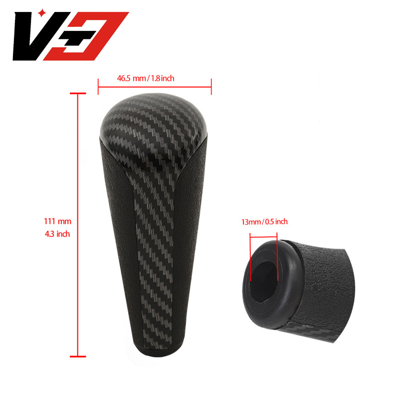 Peugeot 307 408 – Citroën Cab and accessories - carbon-fiber-round-automatic-gear-knob