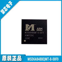 MSD6A848BQMT-8-00F9 BGA ȫ��ԭ�b Һ����оƬ �F؛����