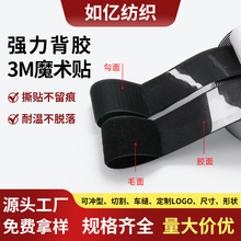 ħ�g�N�����z��ëһ�w�p����ճʽ�͸ߜ؛_������3M���zħ�g�N����