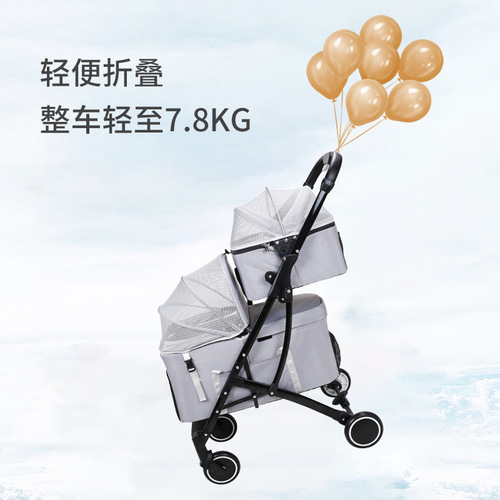 Small and medium-sized pet double-layered stroller, dog and cat travel stroller, cat and dog pet separation detachable two-layered stroller