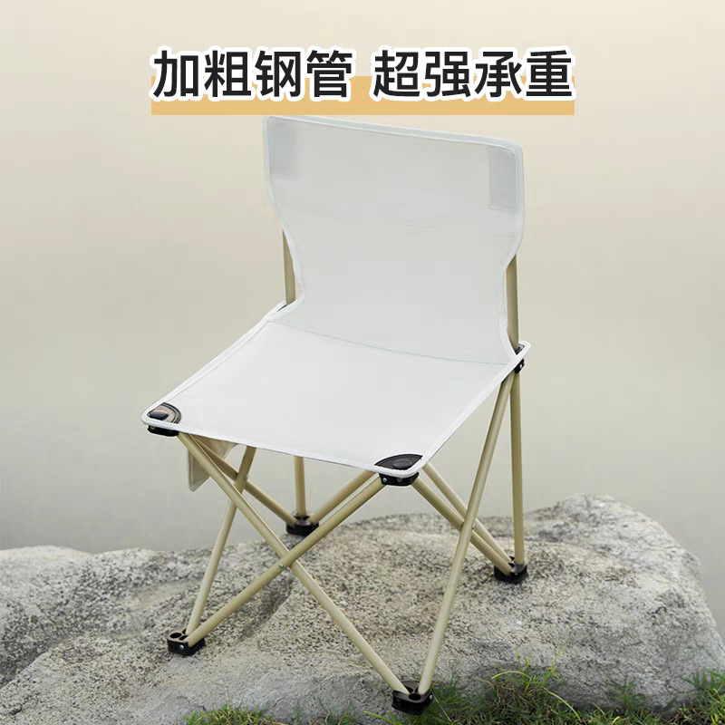 야외 접이식 캠핑 의자 휴대용 피크닉 바비큐 간이 체어