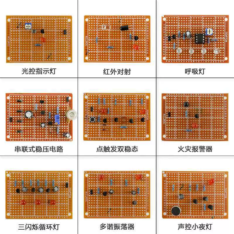 Electronic practice for beginners for elementary school students, DIY, circuit