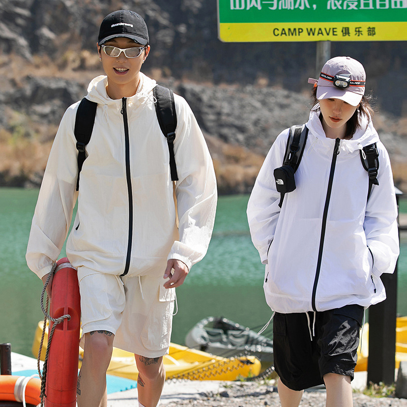 A Set of UPF50 Sunscreen Clothing Men's Outdoor Anti-UV Ice Silk Thin Couple Sunscreen Clothing Jacket Suit Summer