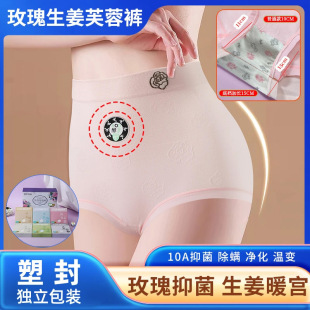 ĳ��ֱ������ܽ��õ�������ش�Ůʿ��ѝ�����Y���b10A�־���ѝŮ