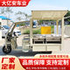Manufacturers supply electric tricycle dining car night market snack car night market stall car mobile electric stall car