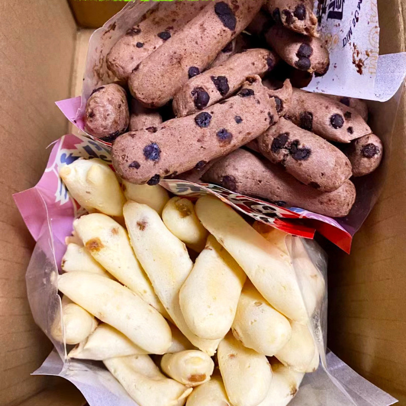 0麻薯热量代餐面包脂肪早餐手指品减低卡小吃零食解馋办公室休闲|undefined