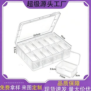 �N��ƴ�����ӷ��mС����diy�����ʯ������ƴ���ռ{�ж������Ϻ�
