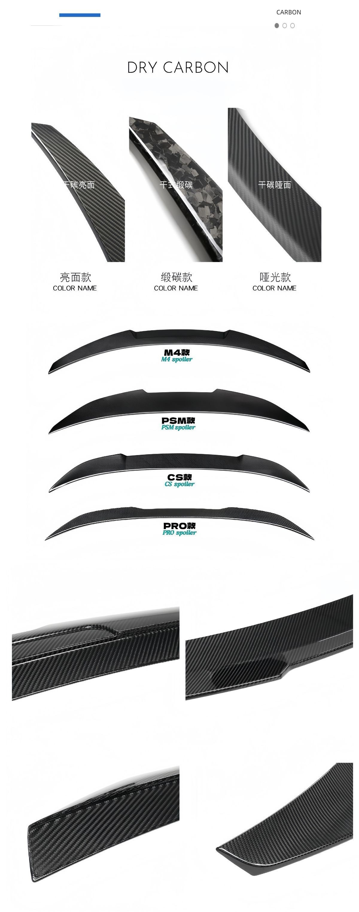 Suitable for BMW 34 Series rear spoiler PSM model CS model fixed wing M3M4G80G82 trunk lid spoiler dry carbon