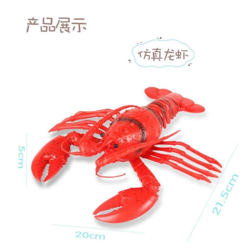 Реалистичная модель морского животного из мягкой резины, минифигура, обучающая игрушка, снятие стресса, раннее развитие