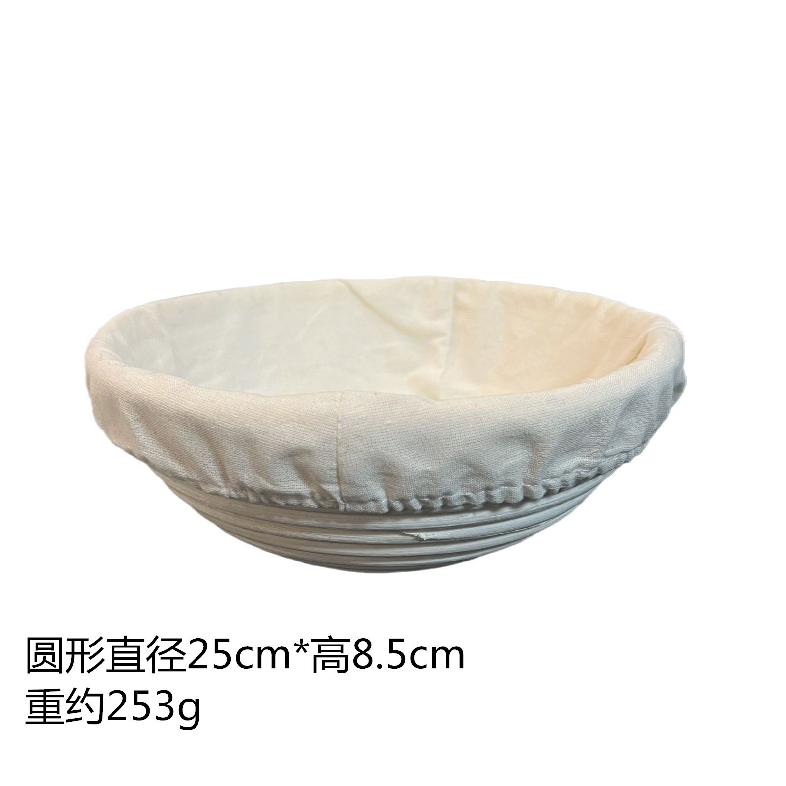 Round [25 * 8cm] send cloth cover