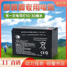�����ƿ12v8ah�r�ÙC��ؓʽ늄Ӈ��F��������12ah�U����늳�ͨ��