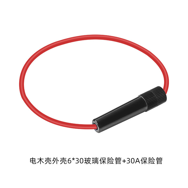 ワイヤーヒューズ付き卸売ベークライトシェル 6*30 高電流 5*20 ヒューズホルダーワイヤーハーネススプリングヒューズボックス付き|undefined