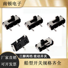 ΢NƬʽipœ܄ӻ_P3_2nbߔa