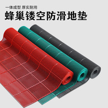 �����|ԡ��pvc���ϵ�̺��ˮ�l���g�����N���_�|�����U�շ����؉|