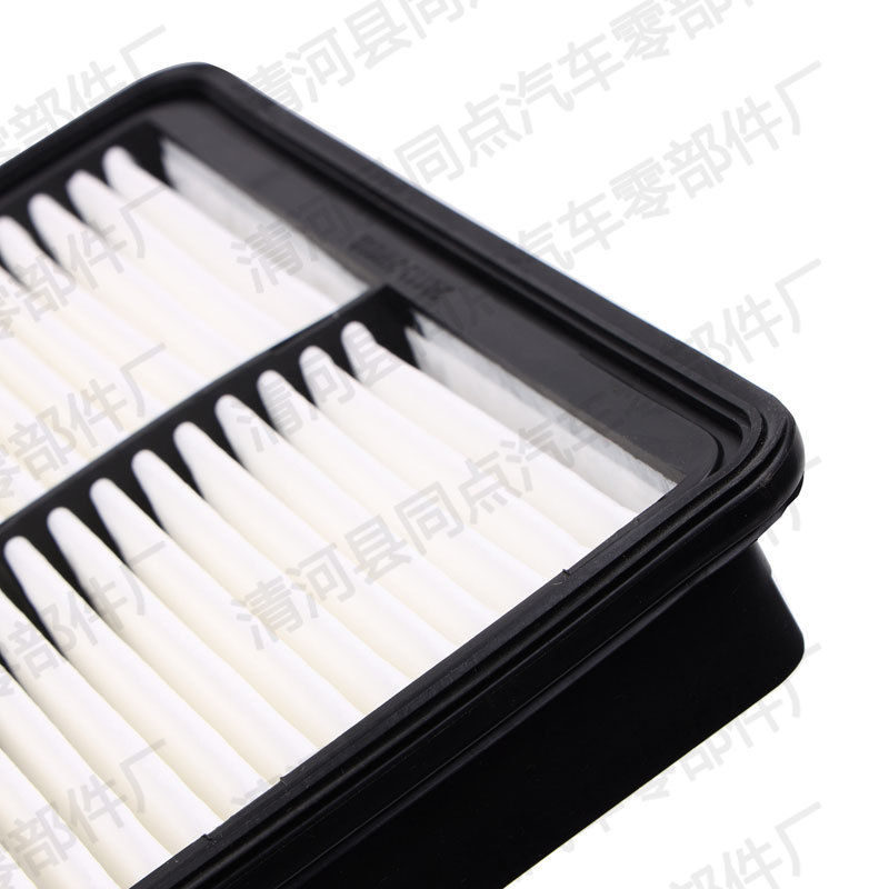 Car air filter for Santa Fe, Geoyue, Sorento, air conditioning filter, oil filter 28113-2W100