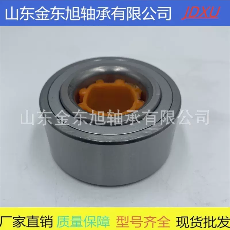 汽车轮毂轴承 DAC38740036/33 工厂现货 38BWD15A FW114