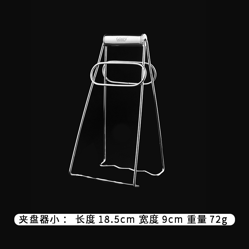 스몰 사이즈 클램프