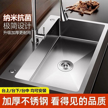 �Ӻ�304���P�ˮ��ϴ�����βۏN������ϴ��۳�̨����