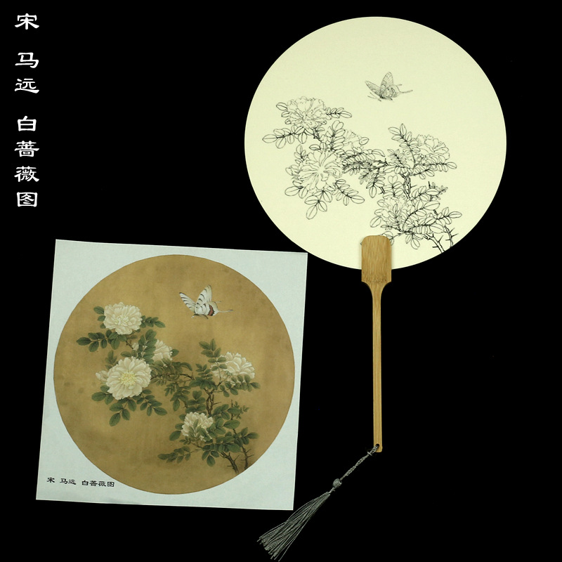 宋 马远 白蔷薇图