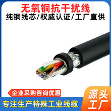 SֱN4*2*0.5pgo~ɔ_늾 ̖ݔܛ|