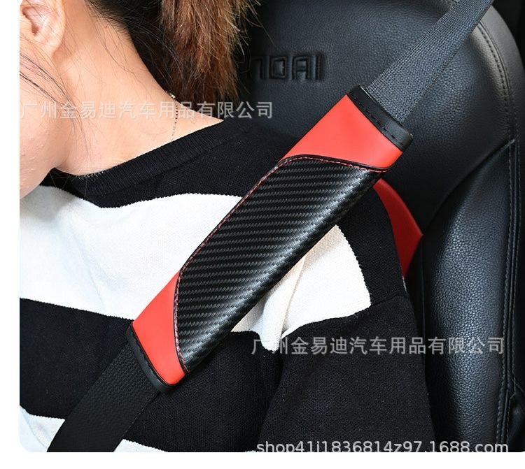 Carbon Fiber Leather Car Seat Belt Shoulder Cover, Universal Car Interior Decoration for All Seasons, Business Casual Car Protective Cover