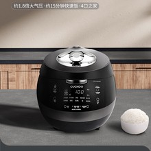 CUCKOO��/��緹�ҹٷ�ԭװ����IH�๦��С�����ܼ��õ緹������