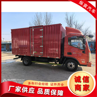 ����ǰ�ĺ�˺��֎�ʽ؛܇8X4���b���\ݔ܇����؛���\ݔ��܇�ؿ�