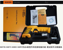 ϣIt⾀y؃xAS852B/862A/872/872D/882/882A/892yؘ