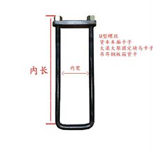 �ߏ���܇�����Ӵ���U���ݽz؛܇��̶ܹ��T�R���ӵ���䓰���؛