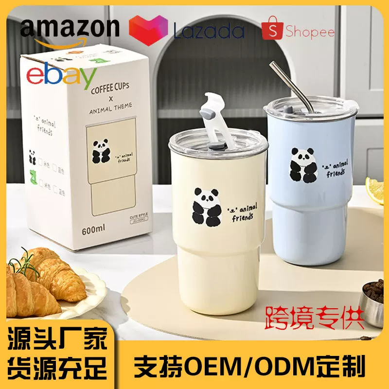  Cartoon glass stainless steel, tea cup, stainless steel AISI 304, Birthday gift, wholesale