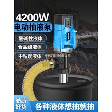 ʽ늄ӳͰͱ220VͰòͱóͱü͙C