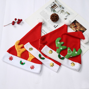 Cross-border Hot Selling Christmas Hat Adult Children Antlers Christmas Hat Christmas Decorations Brushed Christmas Hat
