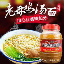 ������ĸ�u���末�{���u���׷۸ߜ��✫���{ζ���S�F�u���1000g