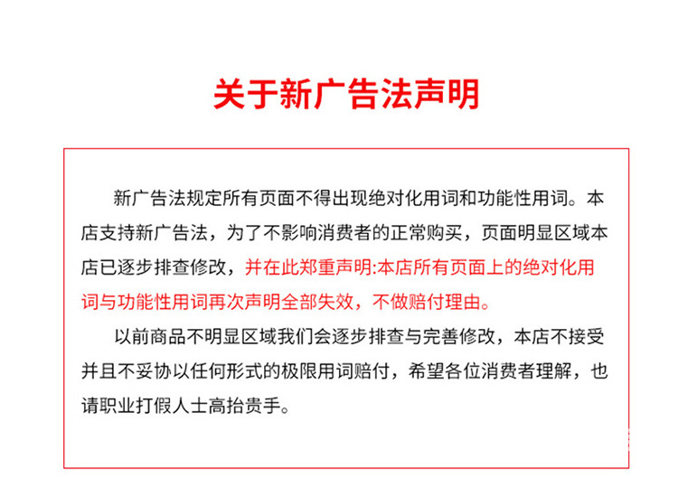 微信截圖_20220517102325