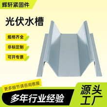 ���ˮ��w�͌�ˮ��ꖹⷿ܇���M�ͷ�ˮ�ۙM�v���\�X�Vˮ�ۏS��