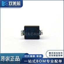 VBPW34FAS 光电二极管 贴片硅光电池 950nm 角度65° 红外接收管