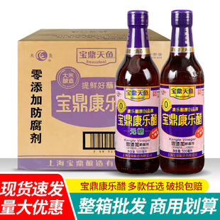 ���]�������~�����״����A����̖���y��칤ˇ���lʳ���r���{ζ֭