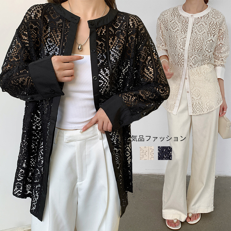In-Stock Foreign Trade Japanese and Korean Style New Women's Clothing Hollow Crochet Lace Top Cardigan Small Jacket Lace Shirt